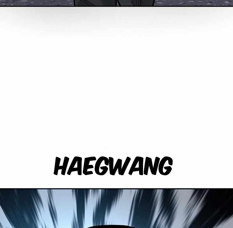 To Not Die Chapter 75 Image 194