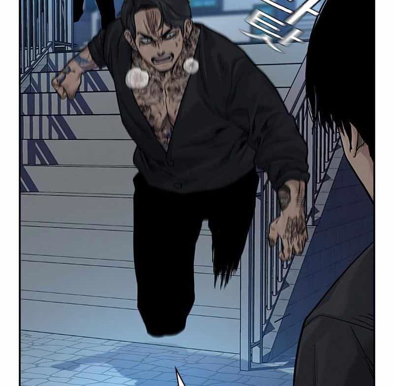 To Not Die Chapter 75 Image 198