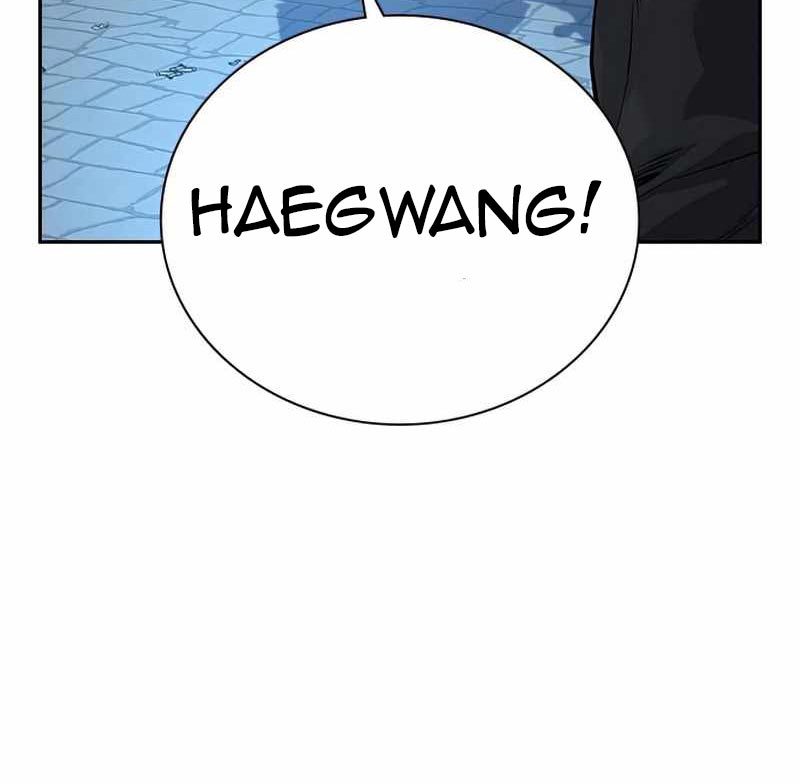 To Not Die Chapter 75 Image 199