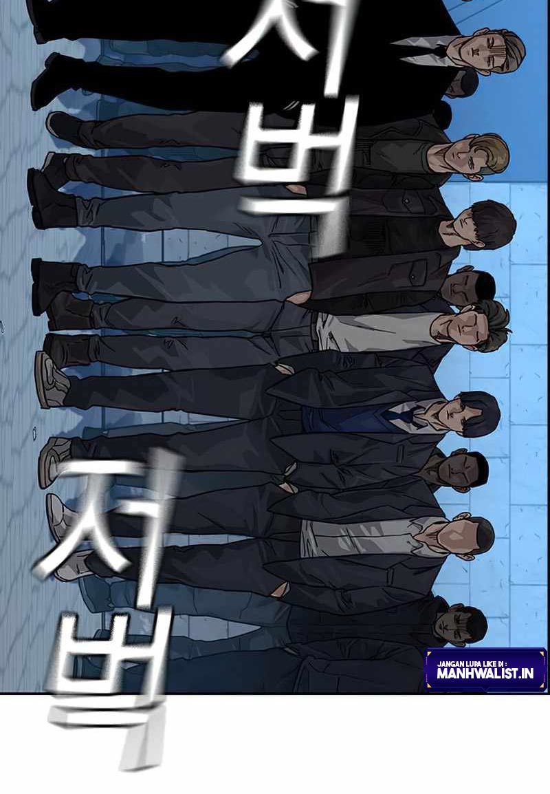 To Not Die Chapter 75 Image 203