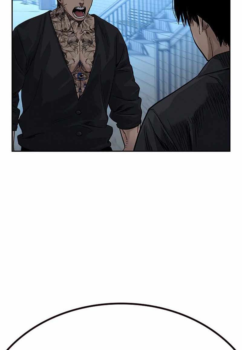 To Not Die Chapter 75 Image 205