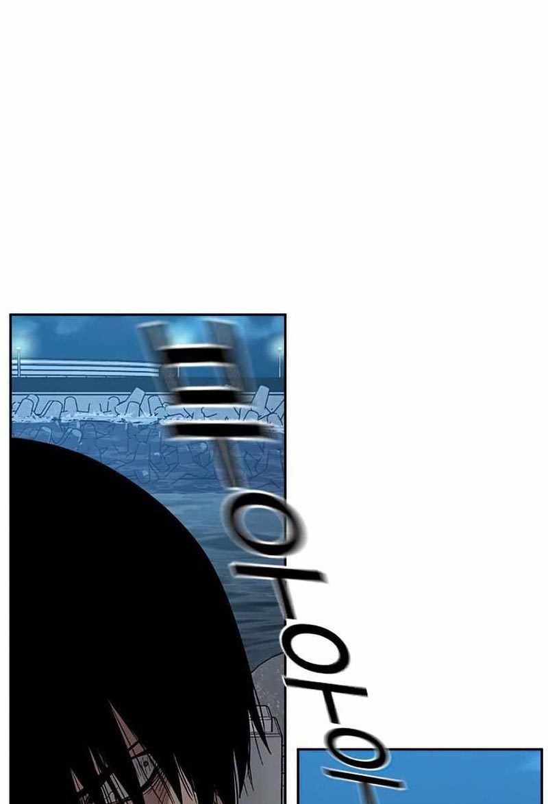 To Not Die Chapter 75 Image 211