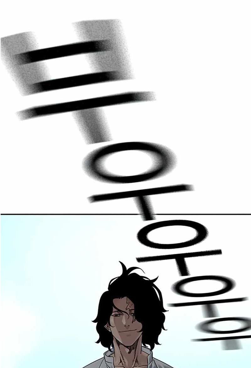 To Not Die Chapter 75 Image 213