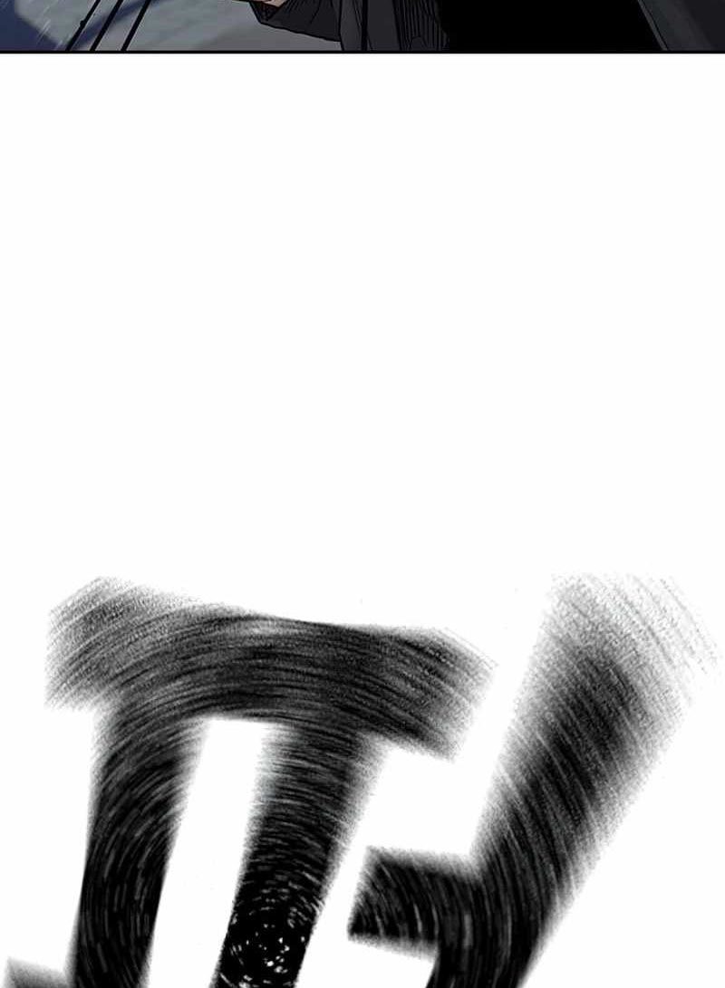 To Not Die Chapter 75 Image 51