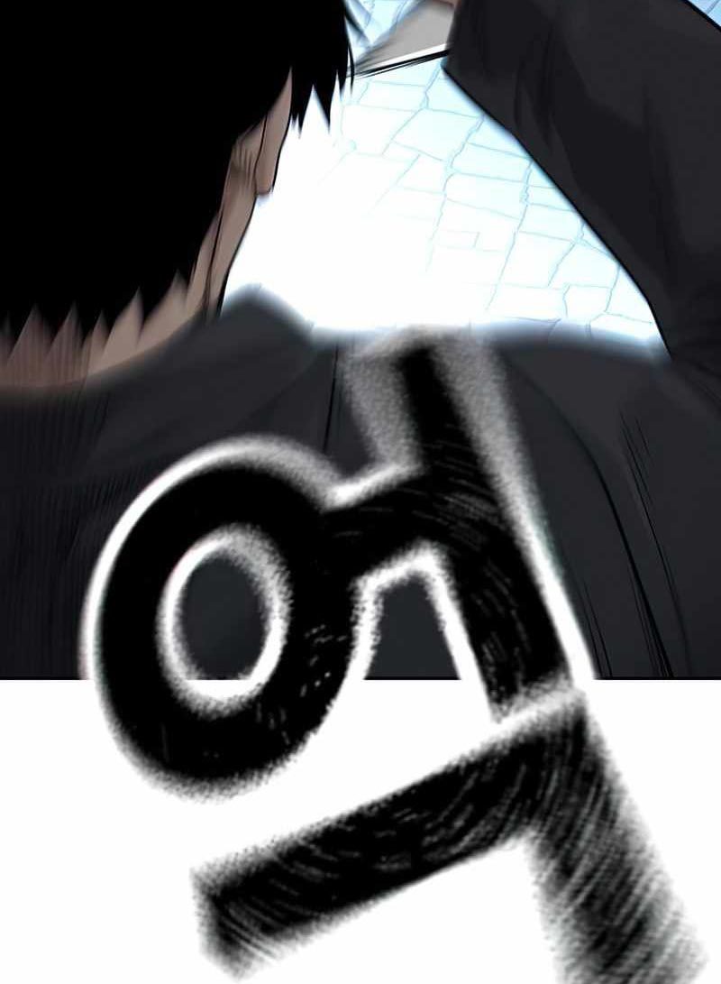 To Not Die Chapter 75 Image 53