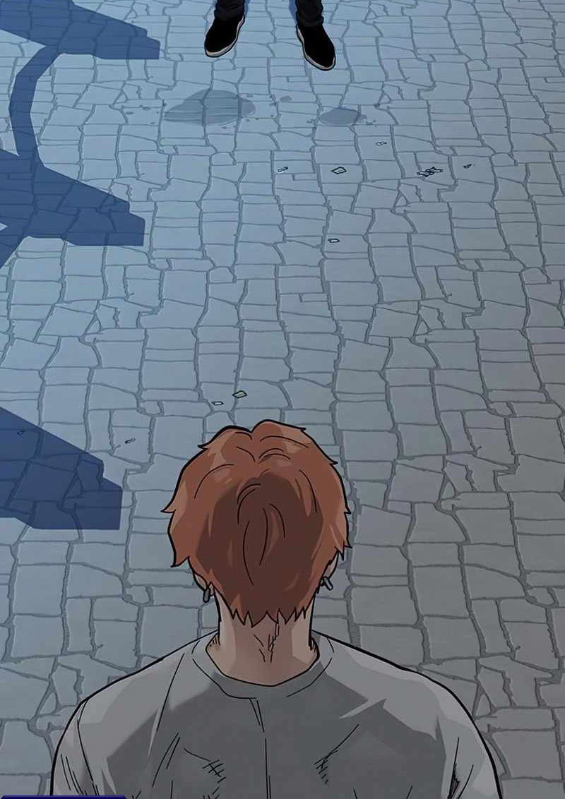 To Not Die Chapter 75 Image 71