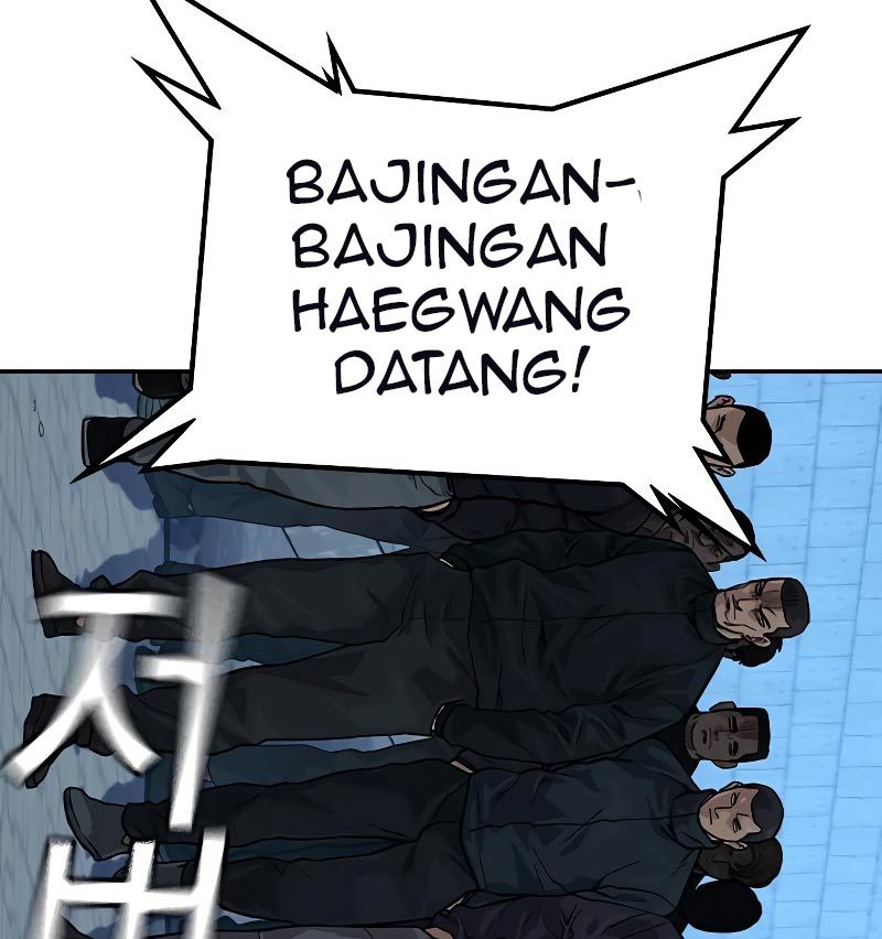 To Not Die Chapter 76 Image 5