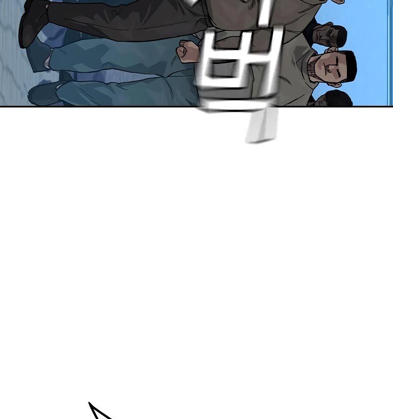 To Not Die Chapter 76 Image 7