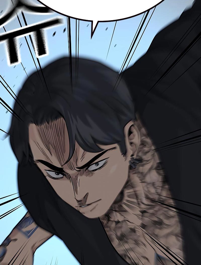 To Not Die Chapter 76 Image 118