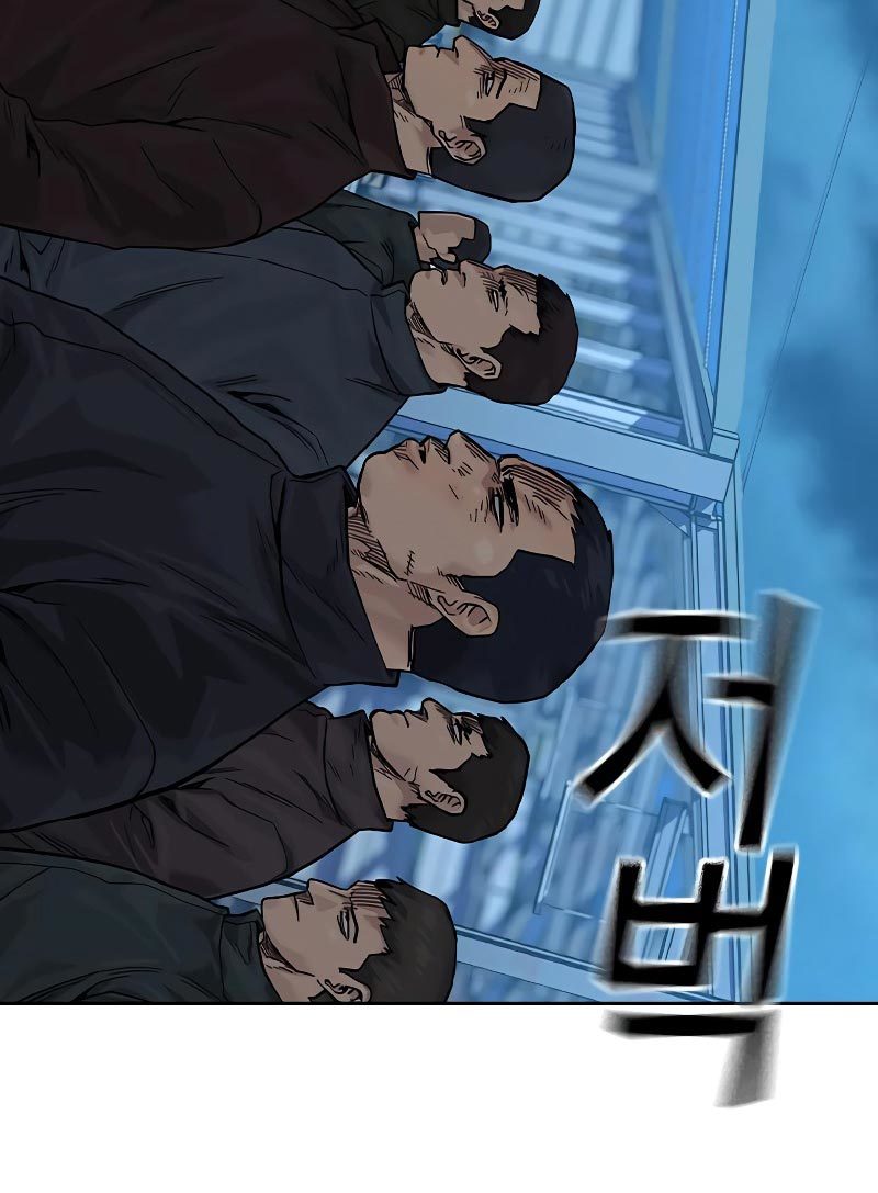 To Not Die Chapter 76 Image 11