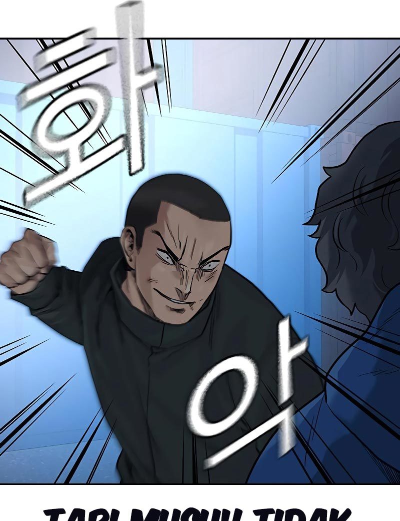 To Not Die Chapter 76 Image 142
