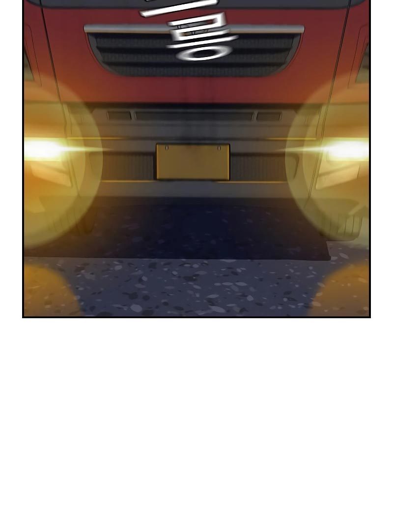 To Not Die Chapter 76 Image 146