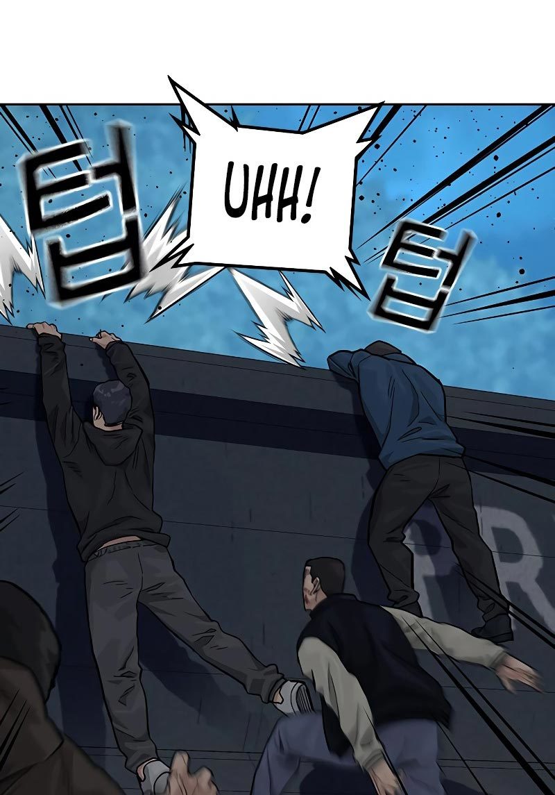 To Not Die Chapter 76 Image 158