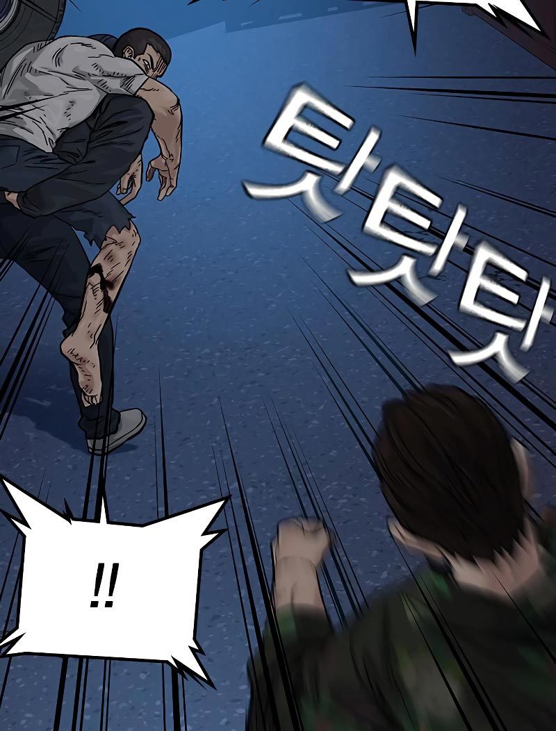 To Not Die Chapter 76 Image 162