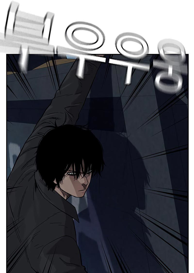 To Not Die Chapter 76 Image 170