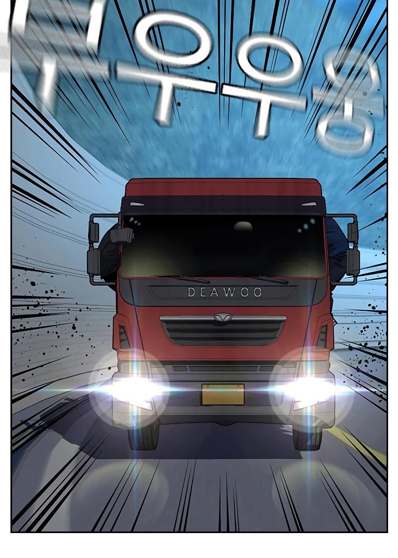 To Not Die Chapter 76 Image 175