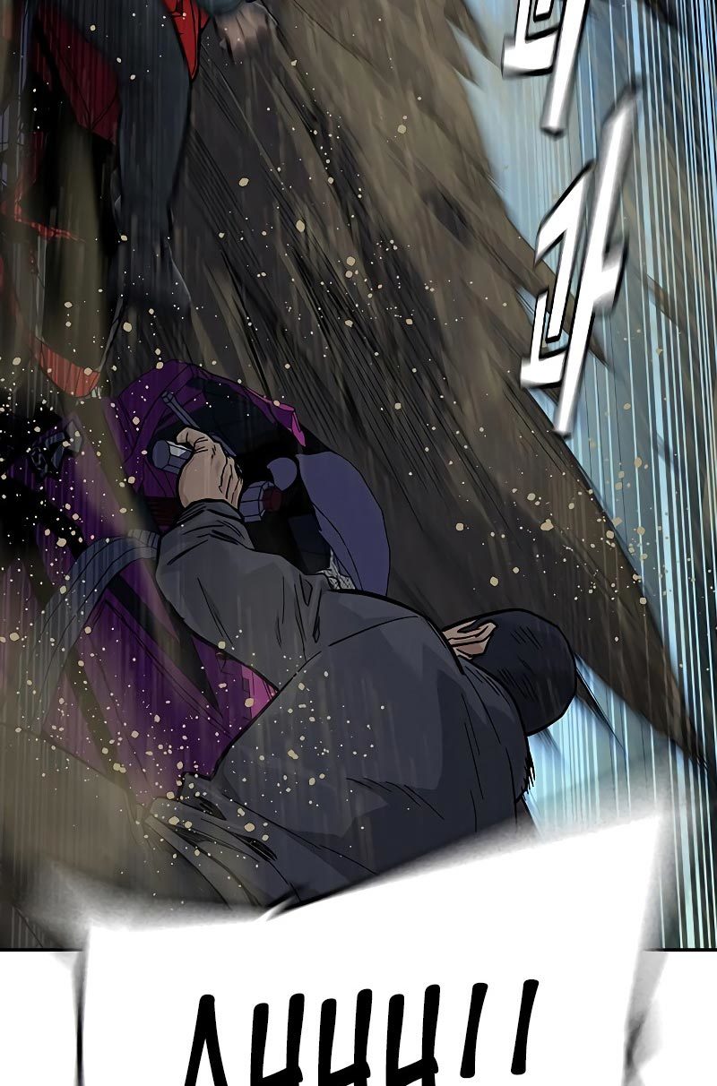 To Not Die Chapter 76 Image 207