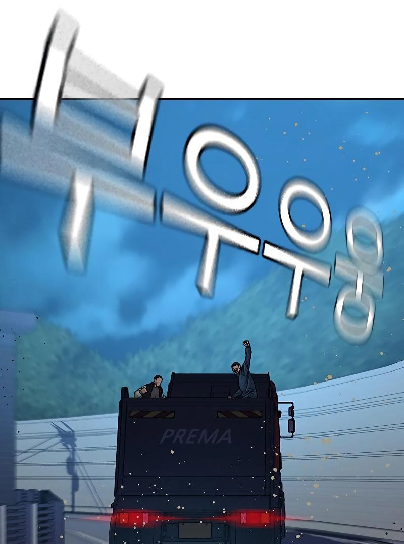 To Not Die Chapter 76 Image 216