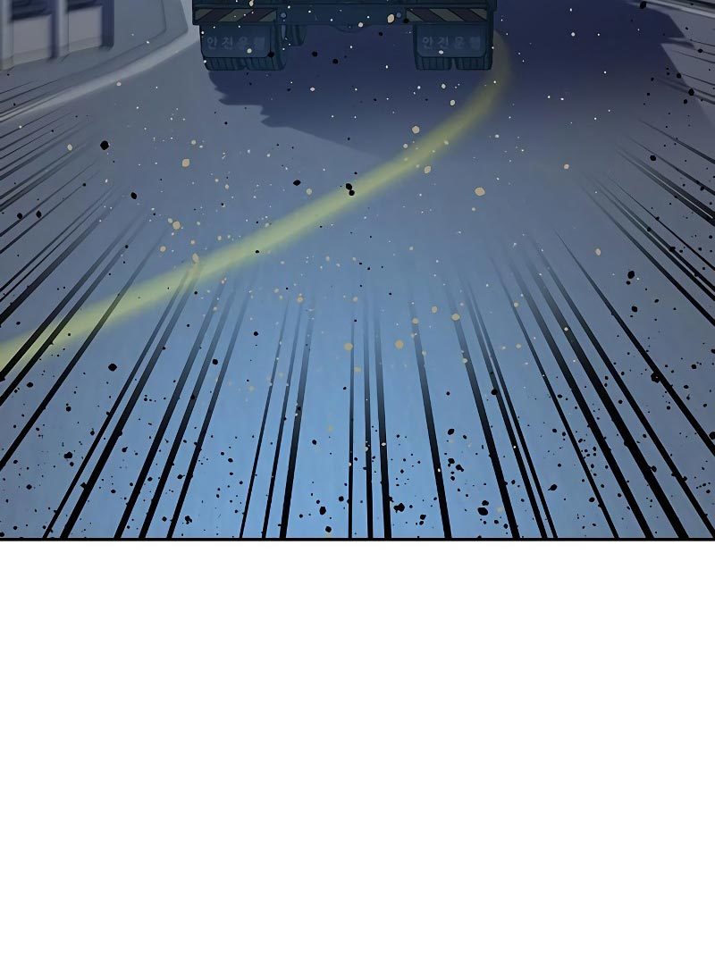 To Not Die Chapter 76 Image 217