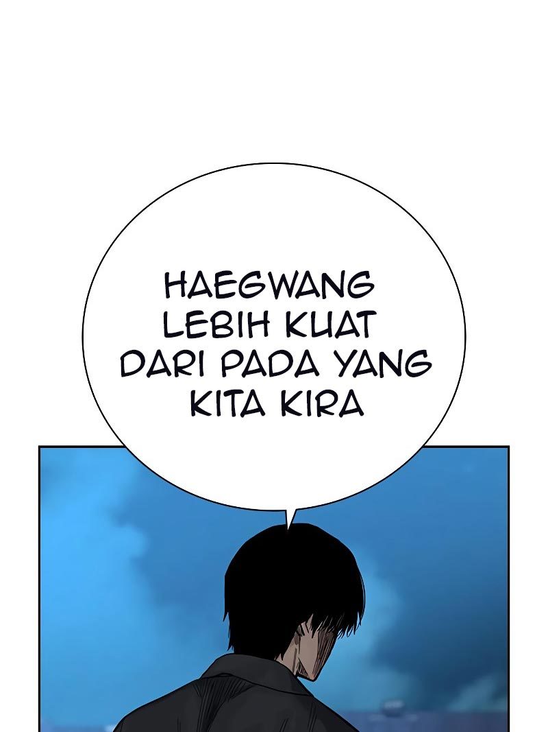 To Not Die Chapter 76 Image 222