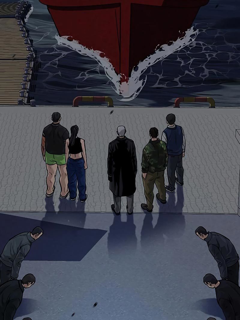 To Not Die Chapter 76 Image 225