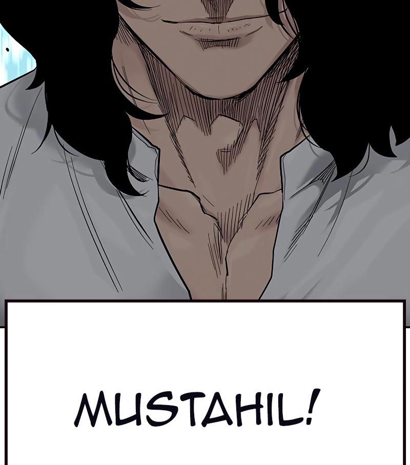 To Not Die Chapter 76 Image 231