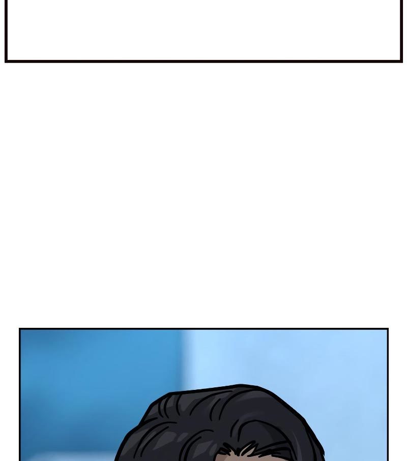 To Not Die Chapter 76 Image 232