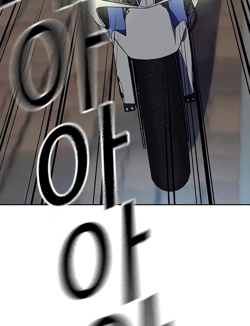 To Not Die Chapter 76 Image 42