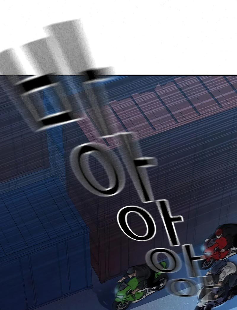 To Not Die Chapter 76 Image 44