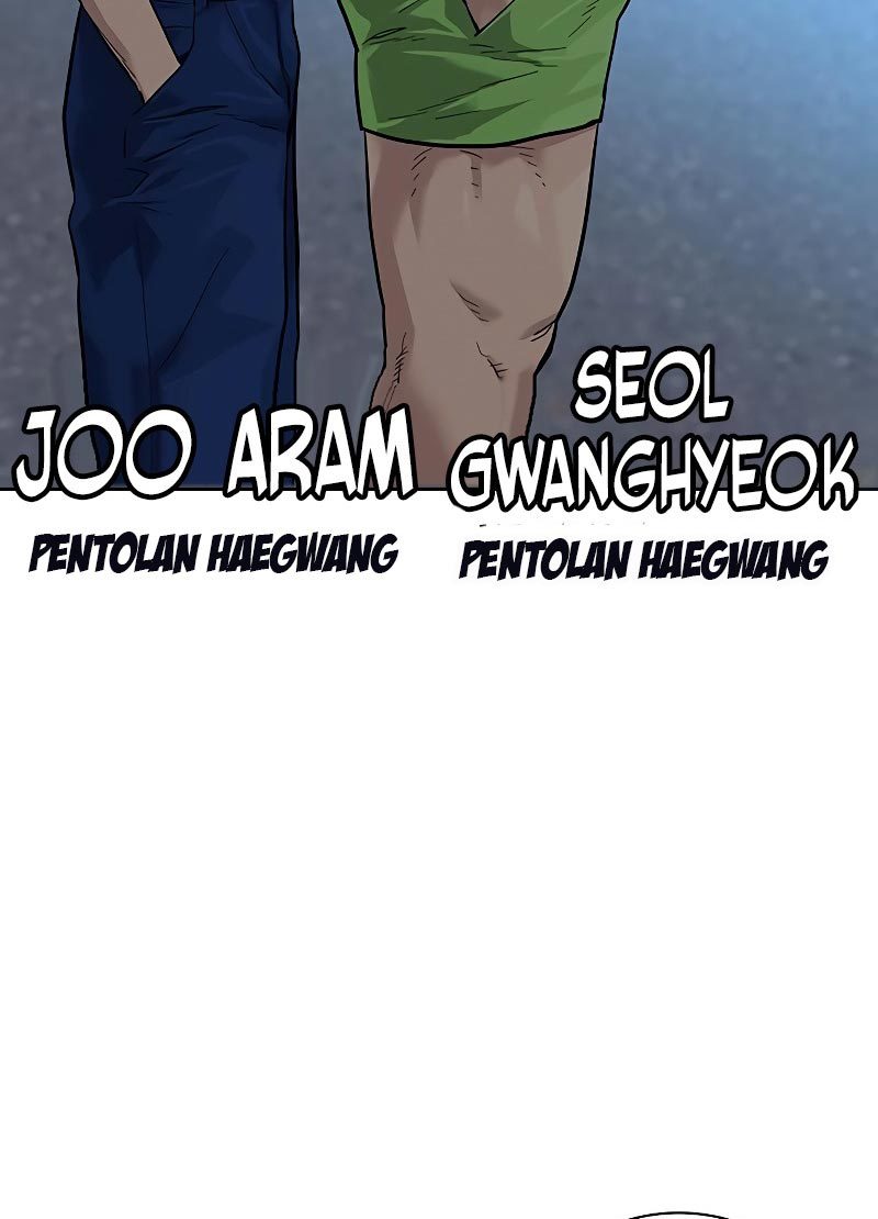 To Not Die Chapter 76 Image 71