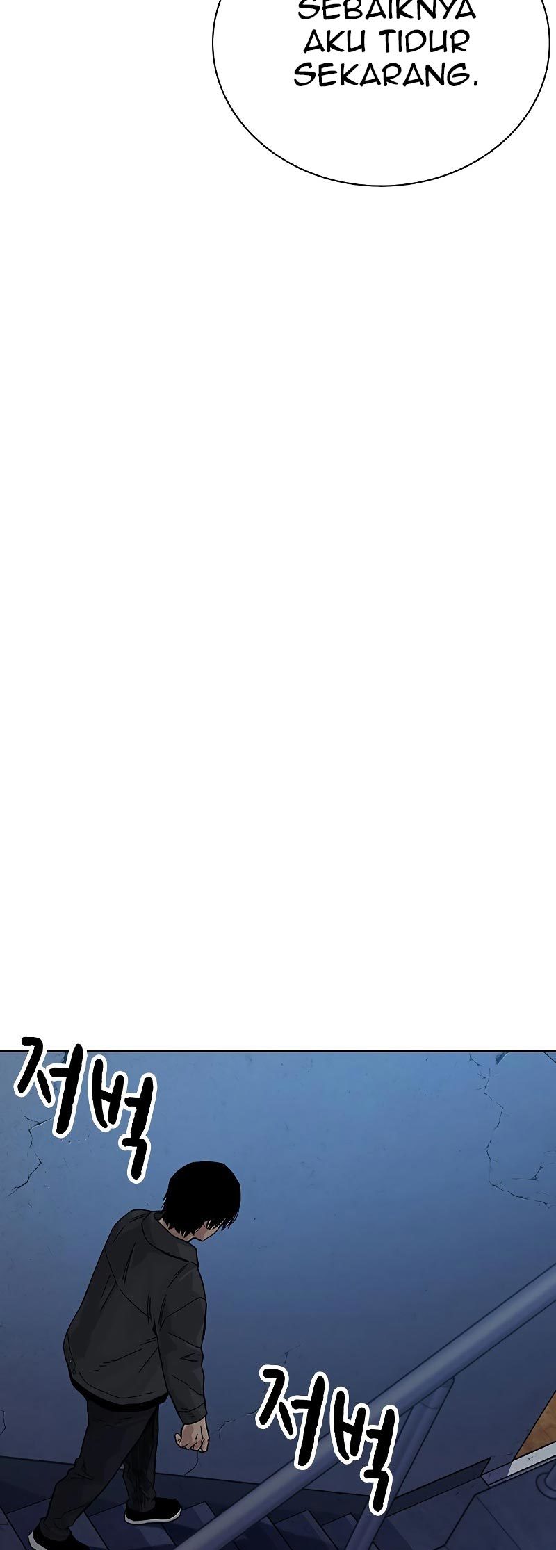 To Not Die Chapter 78 Image 28