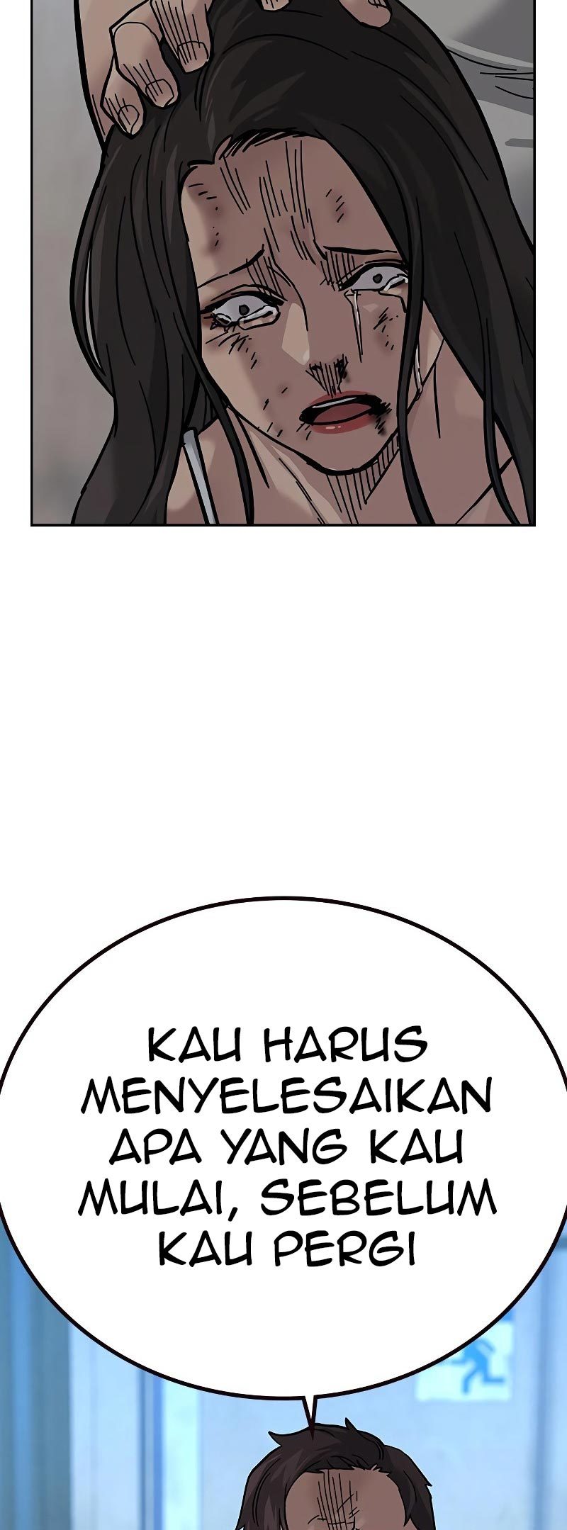 To Not Die Chapter 78 Image 34