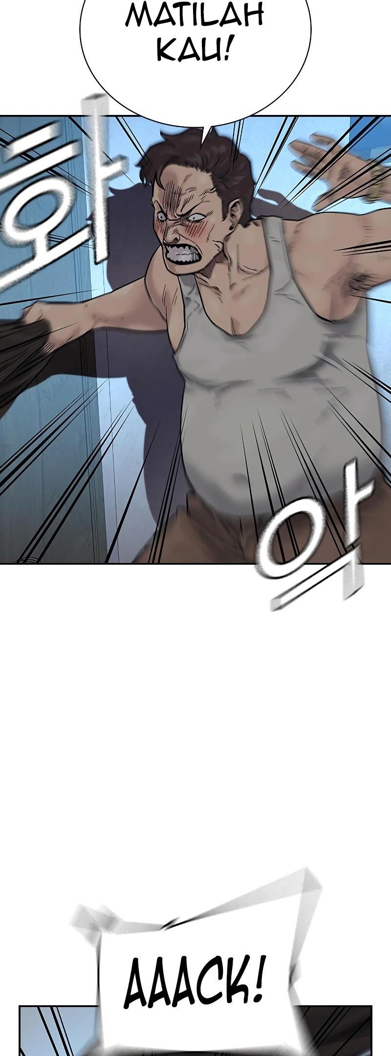 To Not Die Chapter 78 Image 37