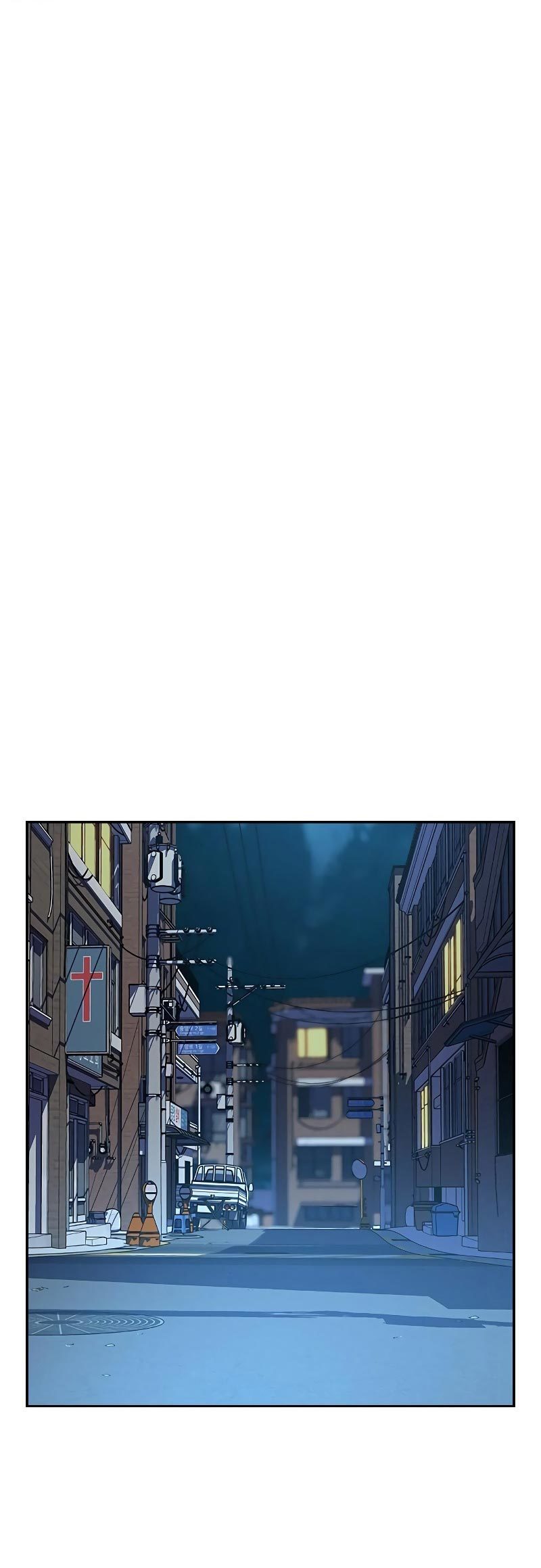 To Not Die Chapter 78 Image 54