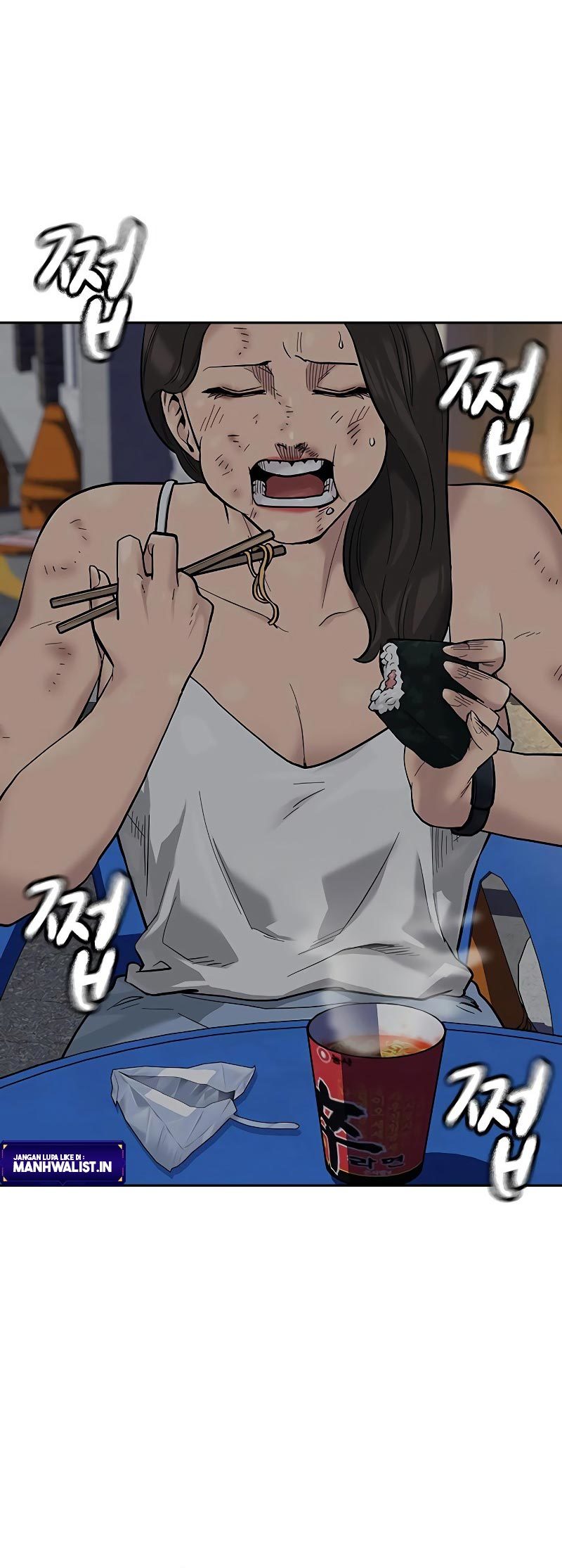 To Not Die Chapter 78 Image 61