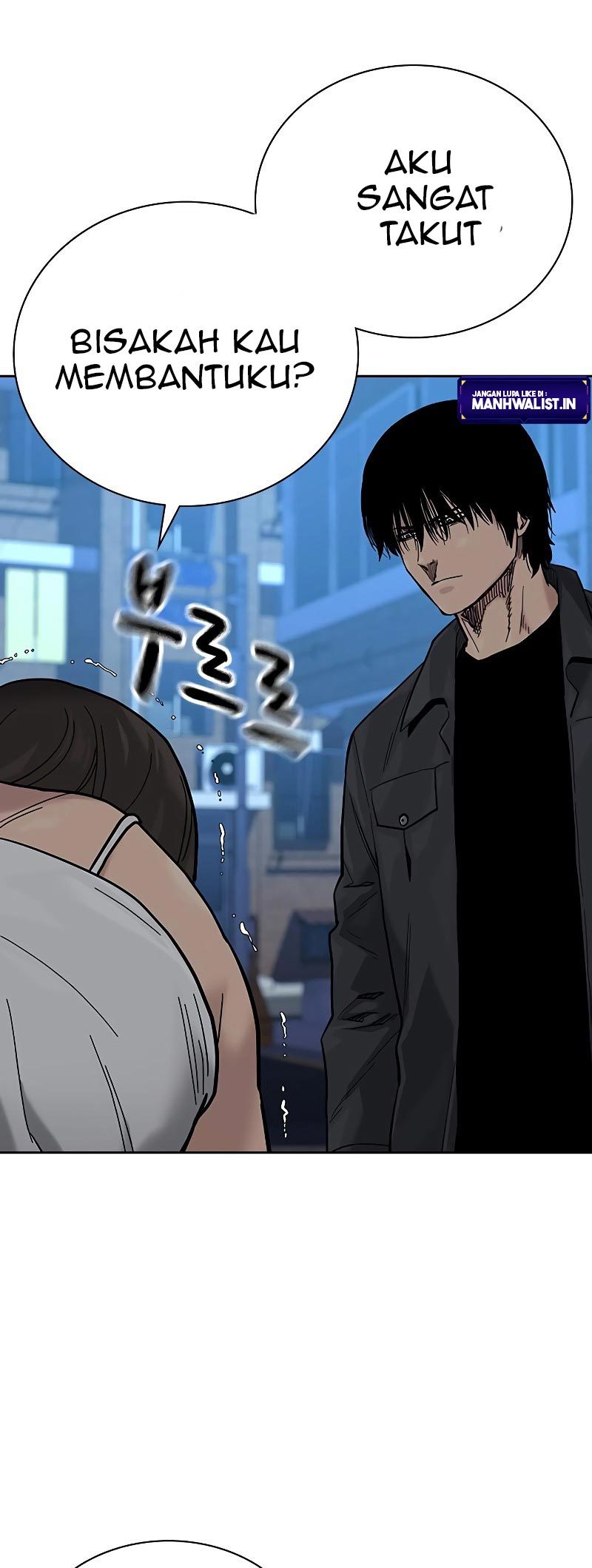 To Not Die Chapter 78 Image 70