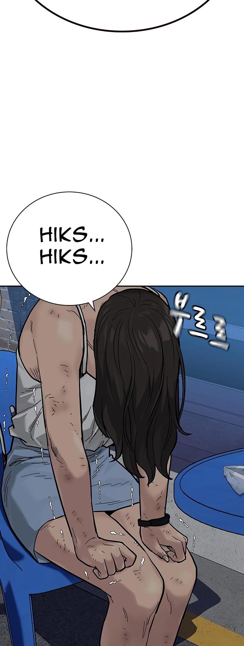 To Not Die Chapter 78 Image 73