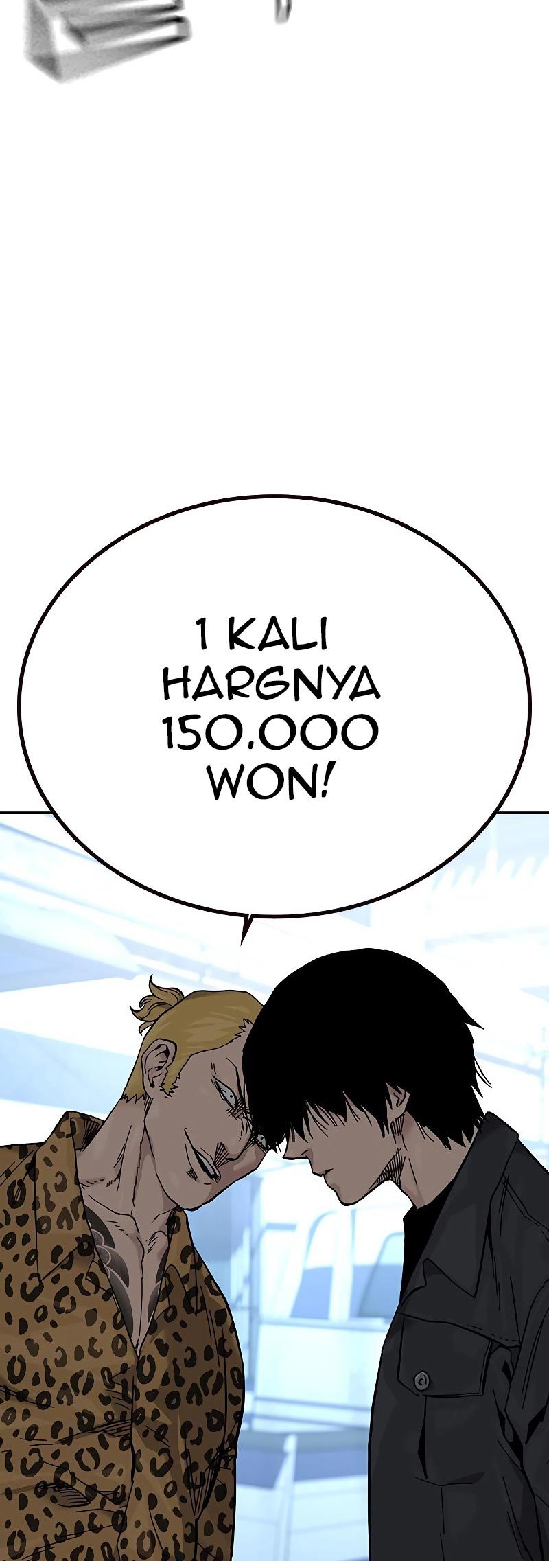 To Not Die Chapter 78 Image 84