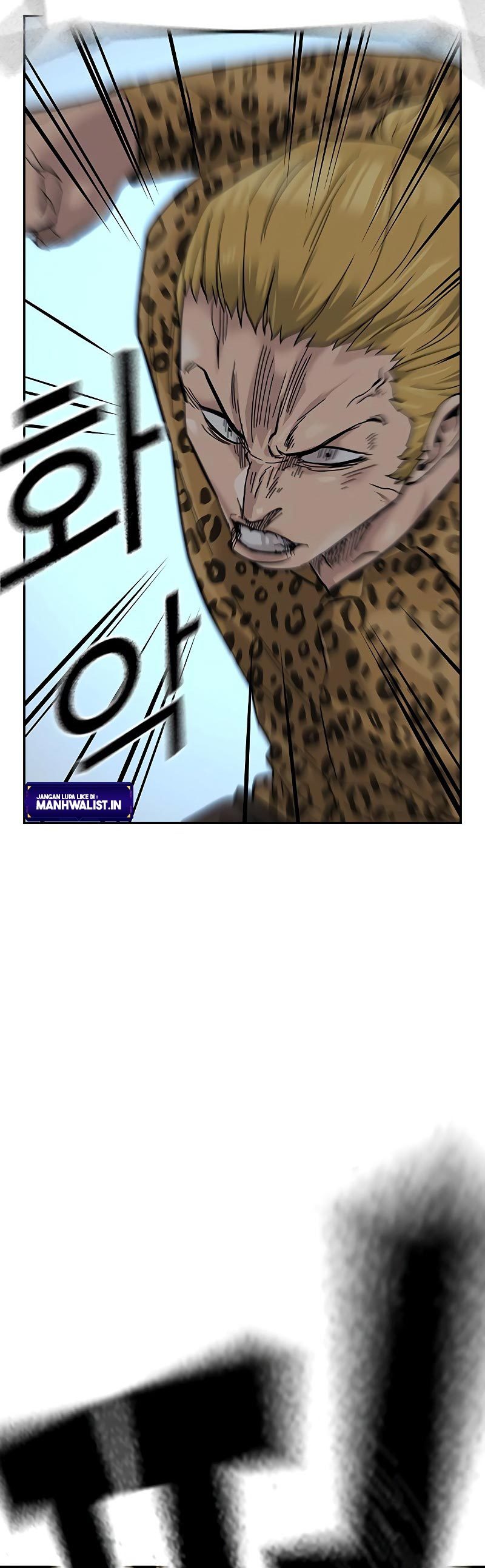 To Not Die Chapter 78 Image 92