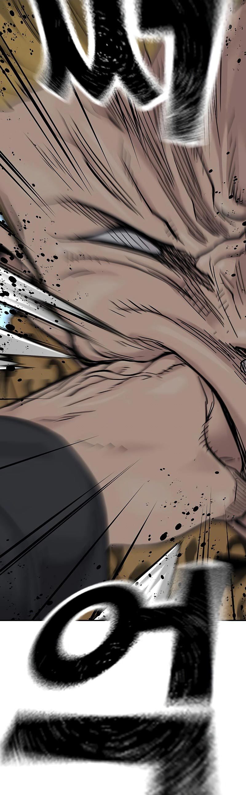 To Not Die Chapter 78 Image 93