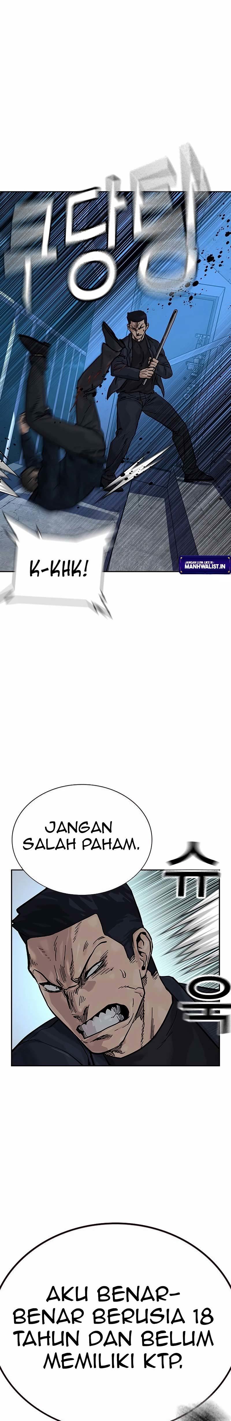 To Not Die Chapter 80 Image 5