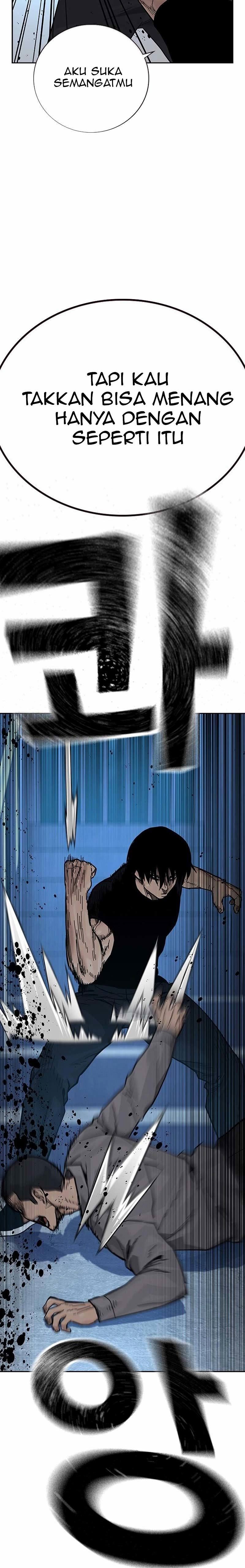 To Not Die Chapter 80 Image 12