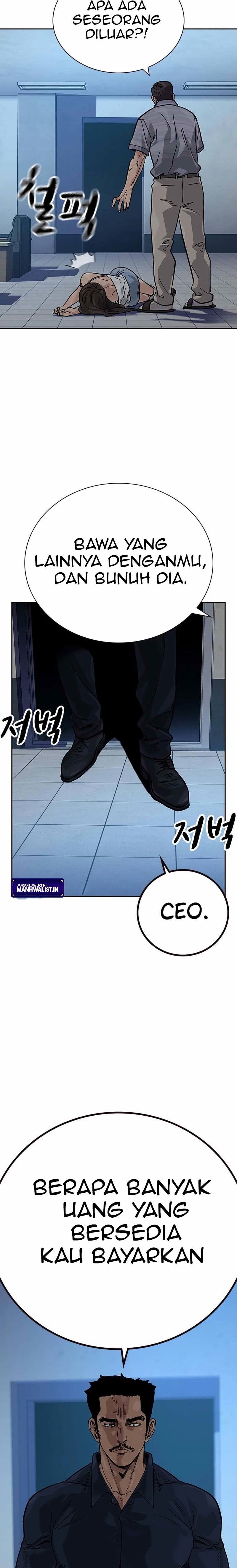 To Not Die Chapter 80 Image 21