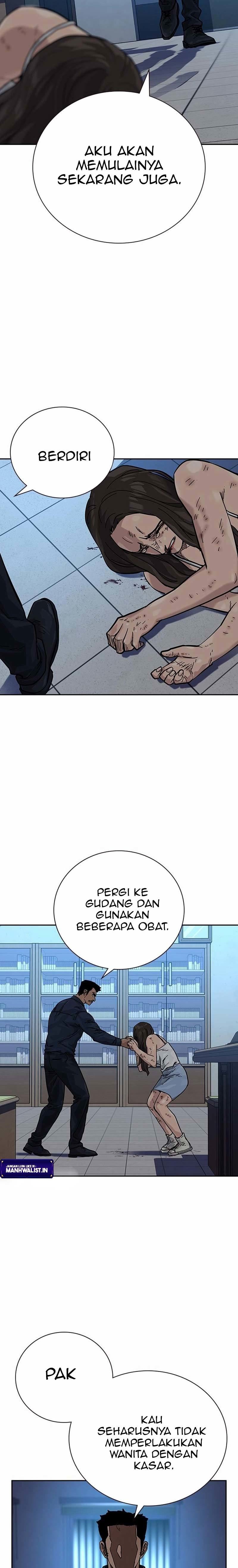 To Not Die Chapter 80 Image 23