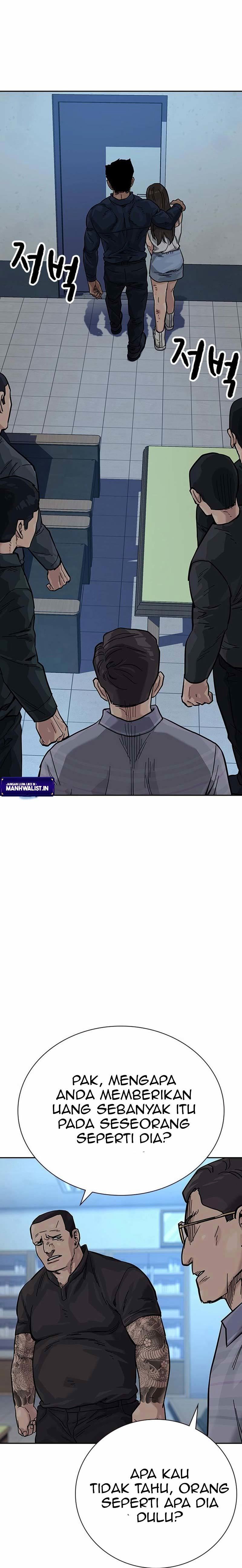 To Not Die Chapter 80 Image 25