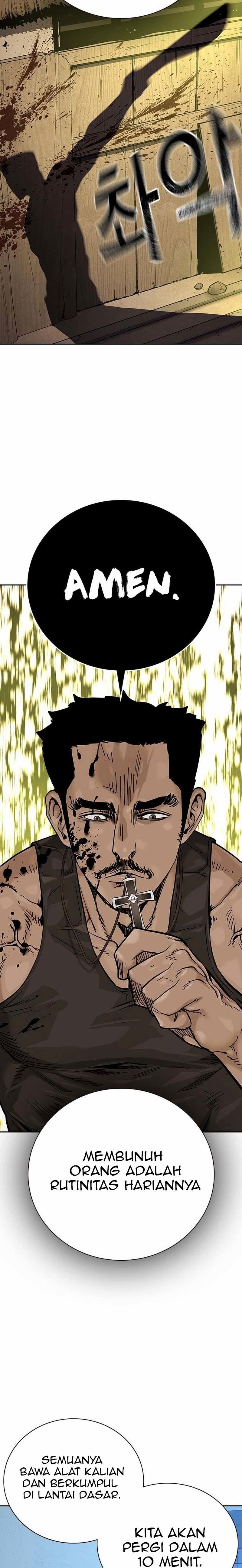 To Not Die Chapter 80 Image 27