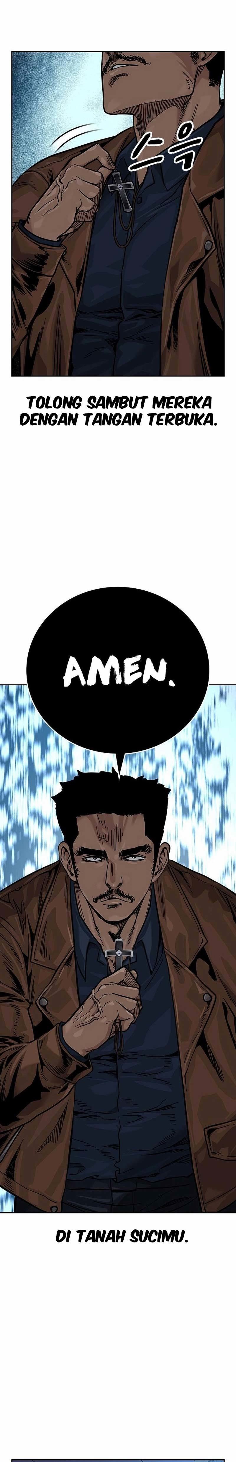 To Not Die Chapter 80 Image 32