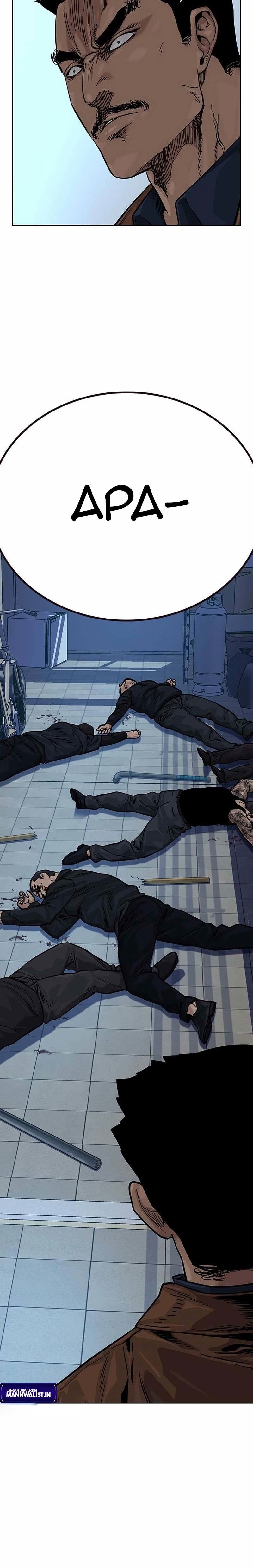 To Not Die Chapter 80 Image 34