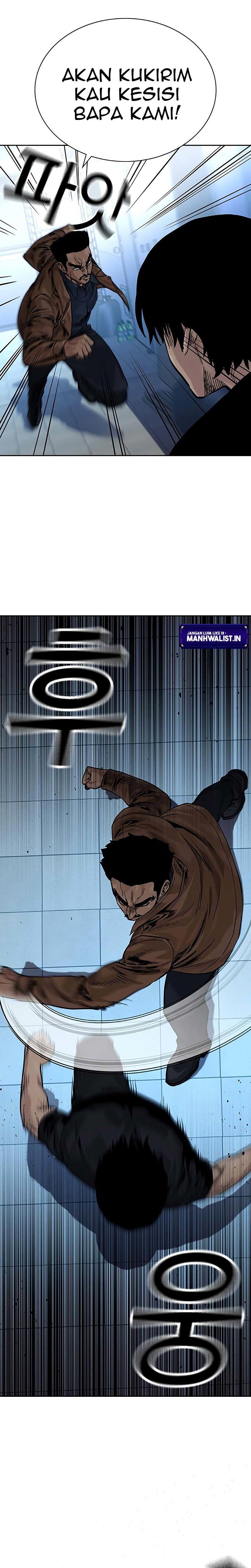 To Not Die Chapter 81 Image 1