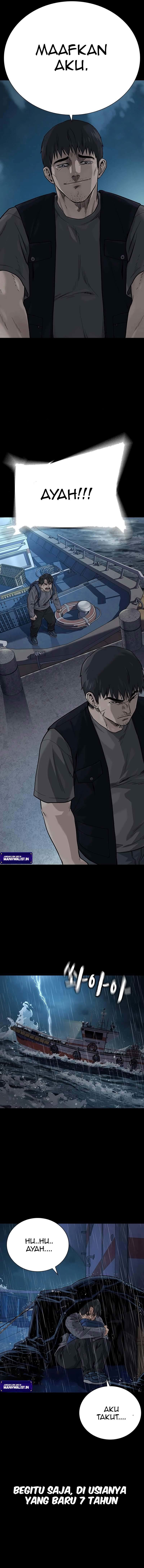 To Not Die Chapter 82 Image 2